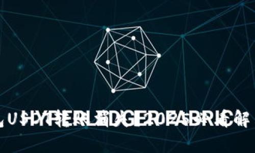 冷钱包USDT转账消失？2025必看解决方案