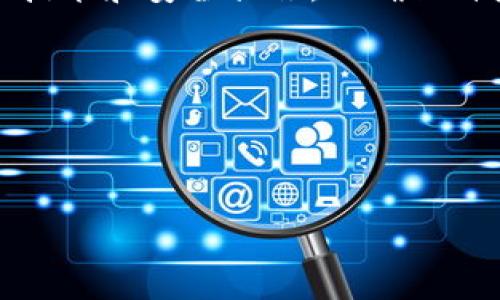 区块链分布式钱包：安全与便利的数字资产管理工具

在这个越来越数字化的时代，传统金融体系的局限性促使了区块链和加密货币的蓬勃发展，而其中区块链分布式钱包作为一种新兴的数字资产管理工具，正在逐渐受到关注和使用。本文将详细介绍区块链分布式钱包的概念、特点、运作原理以及其在实际应用中的潜力。

一、区块链分布式钱包的定义

区块链分布式钱包是一种存储和管理加密货币的数字钱包。不同于传统的集中式钱包，分布式钱包将私人密钥保存在用户的设备上，用户对自己的资产拥有更高的控制权和安全性。

分布式钱包利用区块链技术的去中心化特性，确保用户的交易记录不可篡改且公开透明。这种透明性使用户在进行交易时可以确保资产的安全和完整性，因此越来越多的人选择使用分布式钱包来管理他们的数字资产。

二、分布式钱包的工作原理

分布式钱包的工作原理基于区块链技术和公钥密码学。每个用户在创建钱包时，系统会生成一个独特的公钥和私钥。

公钥相当于一个用户的地址，其他人可以通过这个地址发送加密货币。而私钥则是一串高度安全的数字，只有拥有私钥的人才能签署并发送转账。因此，保护好私钥是确保钱包安全的关键。

三、区块链分布式钱包的主要特点

ol
    listrong去中心化：/strong分布式钱包没有中心化管理，用户完全掌控自己的资产，避免了单点故障的风险。/li
    listrong安全性：/strong私钥存储在用户本地，增加了安全性，同时分布式记录也降低了被攻击的风险。/li
    listrong匿名性：/strong许多区块链钱包支持匿名交易，保护用户的隐私。/li
    listrong跨平台支持：/strong分布式钱包可以在多种设备上使用，包括电脑、手机等，提高了用户体验。/li
/ol

四、分布式钱包的优势

选择区块链分布式钱包的主要优势在于它为用户提供了更大的控制权和安全性。在当前的金融环境下，用户越来越渴望掌握自己的财富，传统银行通常无法满足这一点。而分布式钱包正好填补了这一空缺。

例如，用户可以随时随地访问他们的资金，而不必担心银行的工作时间或政策限制。此外，分布式钱包通常附带多重签名功能和冷存储选项，大大增强了资产的安全性。

五、区块链分布式钱包的缺点

当然，区块链分布式钱包并非完美无缺。其主要缺点之一是用户自主管理的责任。如果用户遗失了私钥，无法找回钱包中的资产，这对于许多新手用户来说可能是一个严重的问题。

此外，尽管分布式钱包提高了安全性，但它们也可能受到恶意软件和网络钓鱼攻击的威胁。因此，用户需要具备一定的技术知识，确保安全使用。

六、如何选择合适的分布式钱包

在选择合适的区块链分布式钱包时，用户应考虑以下几个方面：

ol
    listrong安全性：/strong选用拥有良好声誉和强大安全机制的钱包，如硬件钱包或多重签名钱包。/li
    listrong用户体验：/strong钱包的界面和操作是否易于理解和操作，尤其对初学者至关重要。/li
    listrong支持的币种：/strong如果用户打算投资多种加密货币，应选择支持多种币种的钱包。/li
    listrong社区和支持：/strong活跃的社区可以提供帮助和支持，解决用户在使用过程中遇到的问题。/li
/ol

七、分布式钱包的未来发展

随着区块链技术和加密货币市场的不断发展，分布式钱包也在不断进化。未来，随着技术的进步，我们可以期待其安全性、易用性和功能的进一步提升。

例如，生物识别技术可能会与分布式钱包结合，提升安全性。而人工智能的融入则可能使得钱包能够智能预测用户的交易行为，提升用户体验。

八、结论

总体而言，区块链分布式钱包为用户提供了一种灵活、安全的数字资产管理方式。在选择和使用过程中，用户应充分了解相关技术和安全措施，以确保自身资产的安全。因此，如果你正在寻找一种安全而便捷的方式来管理你的数字资产，分布式钱包无疑是一个值得考虑的选项。

关键词

区块链钱包, 分布式钱包, 数字资产, 加密货币/guanjianci

立即了解如何使用区块链分布式钱包保护您的数字资产！