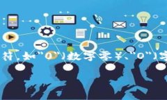 比特币钱包的地址通常是由26到35个字符组成，而