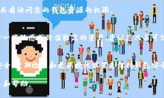 要取消Tokenim钱包上的授权地址，您需要按照以下