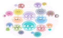   2025必看：如何立即免费领取Tokenim币，助你抓住