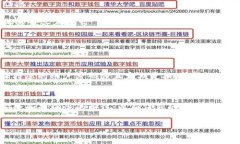 要在Tokenim中导出Puls币，您需要遵循几个步骤以确