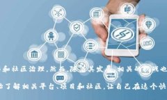 要深入探讨＂tokenim＂这个概念，我们需要从几个