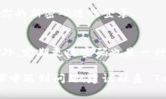 重置 Tokenim 密码的步骤通常包括以下几个方面。