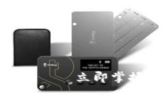 2025必看：Tokenim App — 立即掌握数字资产投融资新