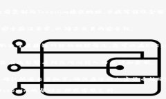 要将OKEx上的币转移到Tokenim，您可以按照以下步骤