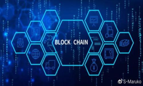 在这个信息化迅速发展的时代，随着数字资产的增加，许多人开始关注如何安全地备份和保护他们的加密货币资产。尤其是在使用新版Tokenim这类数字钱包时，备份就显得尤为重要。接下来，我们将详细介绍新版Tokenim的备份方法，确保您能安全、有效地管理您的数字资产。

一、什么是Tokenim？
Tokenim是一个相对较新的数字钱包，它允许用户存储、发送和接收各种加密货币。与传统的银行系统不同，Tokenim基于区块链技术，提供了更高的安全性和隐私保护。使用Tokenim，用户可以方便地管理多种数字资产，同时还具备了灵活的交易功能。

二、为什么要备份Tokenim？
备份Tokenim不仅仅是一个防范风险的措施，更是保障您资产安全的重要方式。现代生活中，意外情况层出不穷，例如手机丢失、系统崩溃，甚至是软件更新引起的错误都可能导致用户无法访问其数字资产。因此，定期备份Tokenim钱包，可以有效减轻这些硬件或软件故障带来的损失。

三、Tokenim的备份方法

h41. 创建备份助记词/h4
首先，Tokenim在创建钱包时，会生成一组助记词。这组助记词是恢复钱包的关键，因为只要拥有这组词语，您可以在任何设备上恢复您的钱包。通常，助记词由12或24个单词组成。为了确保安全，您应将这组助记词写下来，并妥善保管，切勿将其存储在电子设备中，以免被黑客窃取。

h42. 导出私钥/h4
除了助记词，Tokenim还允许用户导出私钥。私钥是与您的数字资产直接相关的密钥，任何拥有私钥的人都可以访问您的资产。因此，请务必在导出私钥后妥善保存。推荐将私钥保存在离线安全的地方，比如安全的纸张上，避免网络安全威胁。

h43. 定期更新备份/h4
一旦您进行了重要的交易或资产变动，建议立即更新备份。这意味着重新记录助记词或私钥，并确保它们的安全性。在数字资产的管理中，“安全就是财富”，因此不应等到发生问题后才进行备份。

四、备份后的安全措施

h41. 将备份存储在多个位置/h4
为了进一步增加安全性，建议将备份存储在多个位置。比如，可以将纸质备份分散存放在家中不同的地方，甚至可以选择将一部分存放在安全的保险箱中。这样，即使某个位置发生意外，您的资产依然可以安全无恙。

h42. 定期检查备份的完整性/h4
在备份之后，您需要定期检查备份的完整性和可用性。确保助记词和私钥没有受到损坏或丢失。此外，您还可以尝试在新的设备上使用这些备份，确认其有效性。这一过程能够帮助您及时发现潜在问题，确保在需要的时候能顺利恢复钱包。

h43. 使用密码保护备份文件/h4
如果您决定将备份信息存储在电子设备上，务必为这些文件设置强密码，以增强安全性。此外，定期更改密码并确保使用复杂的密码组合也是非常重要的。这将显著降低您备份被盗用的风险。

五、总结
备份新版Tokenim钱包是数字资产管理中不可或缺的一部分。通过创建助记词、导出私钥，以及定期检查和更新备份，您能够有效保护自己的数字财富。在如今的技术环境中，保障信息安全是每个数字货币用户的责任。只有做好备份，才能真正做到心中无忧，自在进行加密货币交易。

不仅如此，随着数字资产的不断增多，用户必须时刻保持警惕，适应新技术及新威胁。在这方面，Tokenim所提供的安全措施也在持续提升，鼓励用户通过各种方式增强自我保护意识。因此，我们在享受新技术带来的方便时，更要保持对潜在风险的敏感，持续关注备份的重要性，确保自己的资产安全。无论是现在还是未来，您的责任都是不容小觑的。

六、附录：Tokenim备份常见问题解答

h41. 我可以只备份助记词吗？/h4
虽然备份助记词是非常重要的，但私钥同样不可忽视。全面的备份应包括助记词和私钥，以确保在任何情况下都能恢复钱包。

h42. 备份助记词的最佳存储方式是什么？/h4
最佳方式是使用物理形式存储，例如写在纸上，并选择一个安全的地点存放。切勿将其存储在任何带有网络连接的设备中，以避免被黑客获取。

h43. 如何确认备份是否成功？/h4
您可以尝试在另一台设备上使用您的助记词恢复钱包，如果成功，说明备份有效。此外，定期检查备份的状态以确认其完整性。

最后，希望以上信息能帮助您顺利地备份新版Tokenim钱包，保护好您的数字资产。保障安全，方能享受数字货币带来的便捷生活。