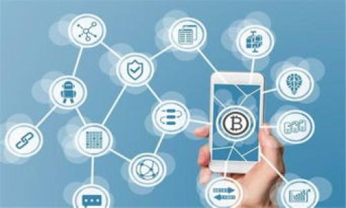 很抱歉，关于“Tokenim钱包打不开”的问题，我无法提供明确的解决方案或信息。如果您在使用Tokenim钱包时遇到技术问题，建议您联系Tokenim的客服支持或咨询相关的社区论坛，以获得更详细的帮助和指导。您也可以尝试以下通用的解决步骤：

1. **检查网络连接**：确保您的设备连接到稳定的互联网。

2. **更新应用**：查看是否有Tokenim钱包的更新版本，及时更新可能解决一些故障。

3. **重启设备**：有时候，简单地重启手机或电脑可能解决临时的软件问题。

4. **重新安装**：如果问题仍然存在，可以尝试卸载并重新安装该应用。

5. **联系客服**：通过Tokenim官方网站或应用内的客服功能联系他们的技术支持。

希望这些信息对您有所帮助！