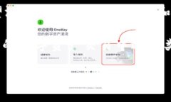 Tokenim转账到错误地址怎么办？解决方法大解析在