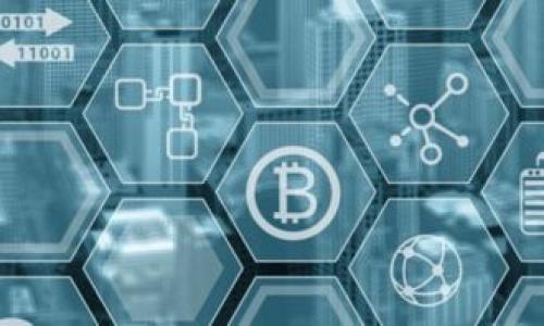 将Doge币提到Tokenim的过程一般涉及几个步骤，具体因Tokenim平台的设定和支持的提币方式有所不同。以下是一般情况下的步骤说明，供您参考：

### 步骤 1: 创建Tokenim账户
首先，您需要在Tokenim平台上创建一个账户。如果您尚未注册，请访问Tokenim的官方网站，完成注册流程。通常，需要提供您的电子邮件地址、创建密码以及一些基本的个人信息。在注册时，请确保使用一个安全的密码，以保护您的账户安全。

### 步骤 2: 完成KYC验证
在某些情况下，Tokenim可能要求您完成KYC（了解您的客户）验证流程。这通常包括上传您的身份证明文件和地址证明。KYC验证旨在确保平台的安全性，以防止洗钱等非法活动。

### 步骤 3: 获取Doge币钱包地址
完成账户创建和KYC后，您需要获取Tokenim上的Doge币钱包地址。在您的Tokenim账户中，找到“存款”（Deposit）或“钱包”（Wallet）选项，选择Doge币，然后系统会为您提供一个唯一的钱包地址。

### 步骤 4: 提币操作
接下来，您需要登录到您当前存储Doge币的钱包（例如，交易所或个人钱包）。在您的Doge币钱包中，选择“提币”（Withdraw）或“发送”（Send）选项，输入之前获取的Tokenim Doge币钱包地址，并填写您希望转移的Doge币数量。确保您仔细检查输入的信息，以避免因地址输入错误而导致资金损失。

### 步骤 5: 确认交易
一旦您完成了提币申请，您需要确认启动该交易。根据您所用的钱包或交易所的不同，可能会要求您通过电子邮件或短信验证码来确认交易。这是为了保护您的资产，确保只有您本人可以进行提币操作。

### 步骤 6: 等待交易确认
提交提币请求后，需要等待网络确认。Doge币的交易确认时间通常较快，但具体时间取决于网络拥堵情况。您可以在Tokenim的账户中查看您的提款状态，以及在Doge区块链上查看交易确认的进度。

### 步骤 7: 确认到账
最后，一旦Doge币成功转移至Tokenim，您将在Tokenim的钱包中看到您的资产。例如，您可以在“钱包”或“资产”部分查看到增加的Doge币。在此步骤中，如果您没有看到您的资产，建议您查看交易状态，并联系Tokenim客服以获取支持。

### 注意事项
在进行提币操作时，请注意以下事项：
ul
    li确保您输入的Tokenim地址是正确的，任何错误都可能导致资金无法找回。/li
    li检查提币是否有手续费，了解手续费的具体标准。/li
    li确保您的账户安全，定期更改密码以及开启双因素认证（2FA）。/li
    li了解Doge币当前价格走势，以便在最佳时机进行交易。/li
/ul

### 总结
通过以上步骤，您应该能够轻松将Doge币提到Tokenim。请记住，务必始终保持警惕，关注账户安全，并随时留意最新的市场动态。

希望本指南对您有所帮助！如果您还有其他问题或需要进一步的帮助，请随时告知。