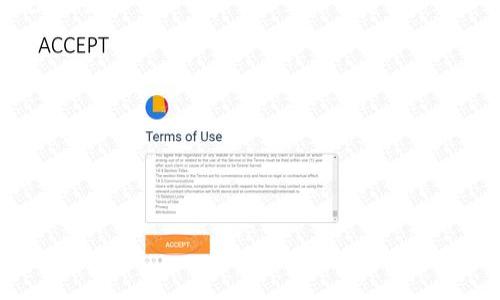 Tokenim 是一个用于管理和创建以太坊（Ethereum）地址的工具或服务。具体能够创建多少个以太坊地址，通常没有固定的上限，因为以太坊的地址是根据公钥生成的，而公钥又是根据私钥派生出来的。因此，理论上你可以创建任意数量的以太坊地址，只要你有足够的私钥。

然而，在实际使用中，以下几点需要考虑：

1. **管理复杂性**：创建多个地址可能会使得资金管理变得复杂，特别是在需要跟踪和管理每个地址的余额和交易记录时。

2. **安全性**：每个生成的私钥都需要妥善保管。如果私钥泄露，可能会导致资产损失。

3. **服务限制**：某些第三方服务可能会设置限制，例如每个账户可以创建的地址数量。

4. **成本因素**：虽然生成地址本身是免费的，但是在以太坊网络上进行交易时，仍然需要支付相关的燃气费。

综上所述，使用 Tokenim 或任何其他服务，可以创建任意数量的以太坊地址，但需要考虑上述因素。