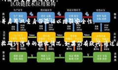 在区块链和加密货币的世界中，TokenIM 是一种数字