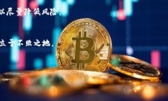    2025必看：tokenim空投糖果最新汇总，立即获取丰