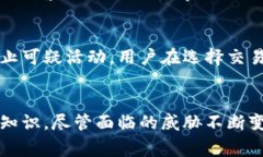 在处理加密货币被盗的问题时，取回丢失的资产