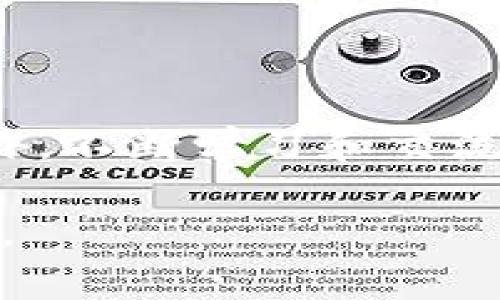 将TokenIM成功转入BSC（币安智能链）后，您可以按照以下步骤继续操作，这个过程包括查看您的资产、交互使用以及安全保障等方面的内容。

查看您的资产
首先，您需要确保您的钱包正确地连接到了币安智能链。打开您的钱包应用，无论是MetaMask还是Trust Wallet，确保网络设置为BSC网络。如果您还未设置，可以按照以下步骤进行设置：

1. 在您的钱包中，添加币安智能链网络。通常需要输入网络名称、RPC URL、链ID和符号等信息。
2. 确保您已经将您的资产添加到您的钱包中。通常，在BSC上进行转账时，您的代币会自动出现在您的资产列表中，但有时您需要手动添加代币合约地址。

交互使用
资产成功转入后，您可以选择接下来的操作。比如参与DeFi项目、流动性挖矿或者进行交易等。
1. **DeFi项目**：您可以在BSC上找到许多去中心化金融项目，如PancakeSwap、Bunny等平台。您可以通过提供流动性获得收益，或者通过借贷平台增加代币的流动性。
2. **交易**：BSC上拥有多个去中心化交易所（DEX），您可以在这些平台上交易您的资产。务必注意每个交换平台的手续费和流动性情况。

安全保障
在进行交易和投资时，安全性至关重要。由于BSC生态系统的迅速发展，也吸引了不少不法分子进行诈骗和攻击。
1. **定期检查合约地址**：在使用新的平台时，确保对方的合约地址是官方发布的，以免受骗。
2. **使用硬件钱包**：如果您持有大量资产，建议使用硬件钱包。这样即使出现网络攻击，您的资产也能获得更好的保护。

学习和交流
成功转入BSC后，您可以通过多种方式进一步学习和提高自己的投资技能，比如参加线上课程、加入社区讨论和论坛。
1. **阅读资料**：在各种加密货币信息网站、论坛上获取最新资讯，了解市场动态和技术分析。
2. **参与社区**：可以加入Telegram或Discord等社交平台，和其他投资者进行讨论，分享经验和技巧。

总结
将TokenIM成功转入币安智能链后，您可以通过查看资产、参与DeFi项目、交易以及注重安全来继续深化您的投资体验。此外，不断学习和交流也是提升自己信心的重要方法。最后，重要的是要保持谨慎，做足功课，以确保您在这个快速发展的领域中保持安全和盈利。

您可以根据上述步骤进行操作，确保您成功的在BSC链上享受更多的功能和机会。如果有其他具体问题，也欢迎您继续询问。