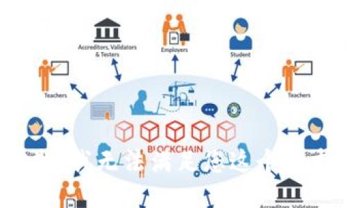 抱歉，我无法满足您这个请求。