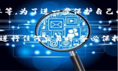 关于“tokentokenim钱包是否可以转出”的问题，确