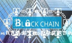 2020年Tokenim钱包最新空投：立即获取你的加密资产