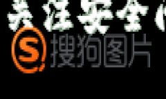 Tokenim 是一款基于区块链技术的数字资产平台，允