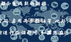 要找回 Tokenim 的登录密码，通常可以按照以下步