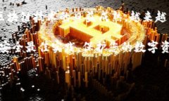 关于“钱包地址能登录Tokenim吗”的问题，下面是