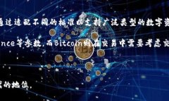    TokenIM 离线签名详解：保护您的数字资产安全