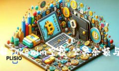 深入了解Tokenim空投：公共余额与其影响