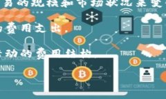 关于“tokenim怎样打开名称”，需要对Tokenim这个概