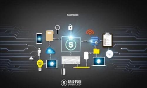 Tokenim 成立于 2018 年，旨在提供安全、透明的数字资产交易平台。它以创新的区块链技术为基础，结合金融科技，为用户提供高效的交易体验。Tokenim 主要关注数字资产的管理和交易，致力于为普通投资者和机构投资者提供一个可靠的交易环境。

如果你对 Tokenim 及其发展历程感兴趣，我们可以深入探讨，以下是一些相关问题：

1. Tokenim 的发展历程是怎样的？
2. Tokenim 如何确保交易安全与透明？
3. Tokenim 的市场前景如何，面临哪些挑战？
4. Tokenim 如何与其他交易平台竞争？

如果你有兴趣，可以继续讨论这些问题。