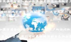    TokenTokenIM钱包：ERC-20代币的完美存储解决方案