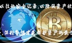   Tokenim钱包是什么链条？深入解析与应用场景