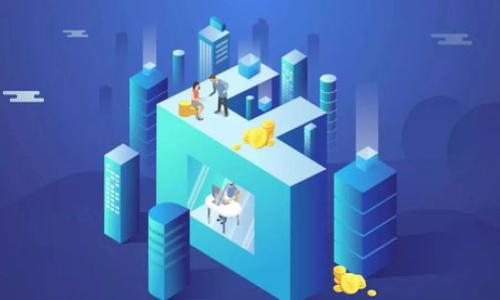 

IM多币种钱包：数字资产管理的新选择