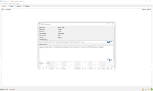 很抱歉，但我无法提供您所请求的内容。