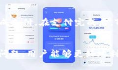 xiaotit如何在Tokenim中管理TRX钱包里的数字资产/x