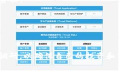 在讨论“Tokenim是否合法”这个问题之前，需要明