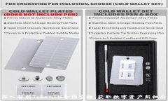   深入解析TokenIM合约空投：获取数字资产新机会