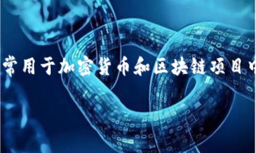 在讨论“tokenim用不用手持身份证”这个问题之前，我们需要先了解Tokenim是什么，以及它在什么场景下使用。Tokenim是一种代币或数字资产，经常用于加密货币和区块链项目中。在许多情况下，用户需要对其身份进行验证，以确保安全和合规。因此，是否需要手持身份证，取决于平台的具体要求以及使用Tokenim的具体场景。

### Tokenim使用中是否需要手持身份证的全面分析