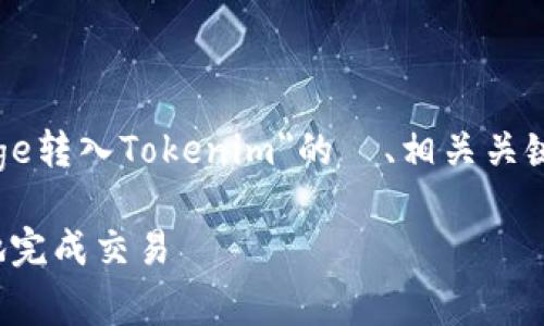 在这里，我将为您创建一个关于