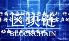 TokenIM在美国区下架的原因与影响分析TokenIM, 美国