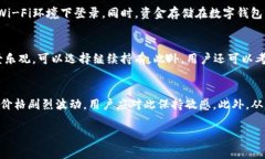   如何通过Tokenim平台购买ETH：详细指南和关键注