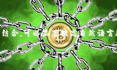 在深度学习和自然语言处理的领域，＂Tokenizati