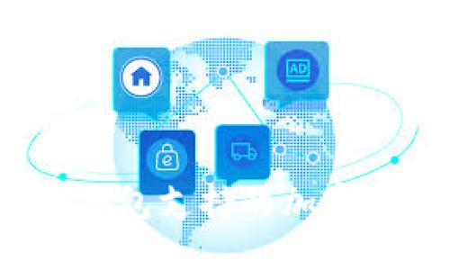 Tokentokenim钱包支持的加密货币及使用指南