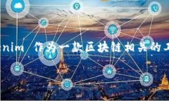 在这个信息化的时代，网络安全问题日益突出。