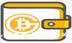 Tokenim钱包空投的币：解读、优势与未来展望