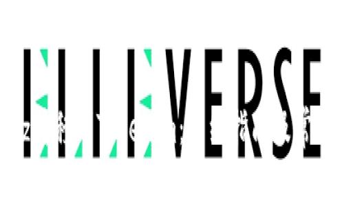 如何将Bitz转移到Tokenim：详细指南及常见问题解答