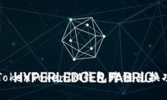 全面解析TokenTokenIM钱包跨链兑换功能与应用