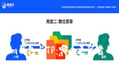 Tokenim钱包与TP：哪个更可靠的选择？