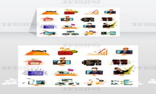  探索Tokenim在应用程序中消失的原因及解决方案