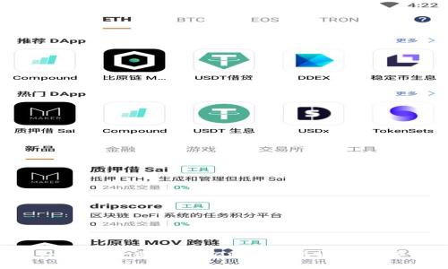 解决ETH打包失败及TokenIM相关问题的全面指南