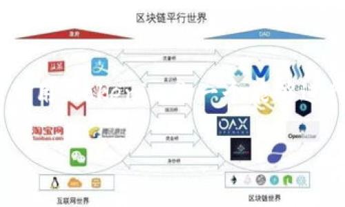 在深入探讨“tokenim交易要密码吗”这个问题之前，首先需要了解tokenim是什么，以及它在加密货币交易中的作用。tokenim是一个能够进行各种交易的数字资产平台，通常涉及到不同种类的加密资产的交换、买卖和存储。下面，我将详细介绍这个主题。

tokenim交易是否需要密码？解析数字货币安全性